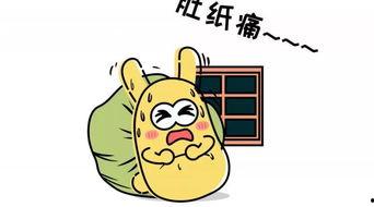 吃瓜群众的出处,揭秘网络时代的围观文化现象