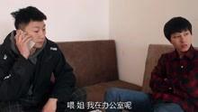 导演娱乐吃瓜直播视频,娱乐幕后吃瓜瞬间